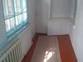 Отдельный дом • 5 комнат • 150 м² • 6 сот., Лазарева за 22 млн 〒 в Таразе — фото 6