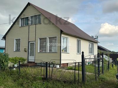 Отдельный дом · 3 комнаты · 72 м² · 5 сот., 1 пр И. Залманова 36 36 за 19 млн ₸ в Петропавловске
