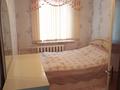 3-комнатная квартира · 65.7 м² · 5/5 этаж, 10 микр за 14.5 млн ₸ в Таразе — фото 2