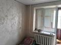 1-комнатная квартира · 26 м² · 1/5 этаж, Самал 1 — Конаева Желтоксан за 10 млн ₸ в Талдыкоргане, мкр Самал