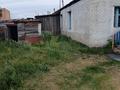 Часть дома · 1 комната · 32 м² · 2 сот., Киснеревых 31 за 50 000 ₸ в Бурабае — фото 6