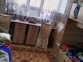 2-комнатная квартира, 54.6 м², 3/5 этаж, Чокина 141 — Назарбаева за 14 млн 〒 в Павлодаре — фото 28