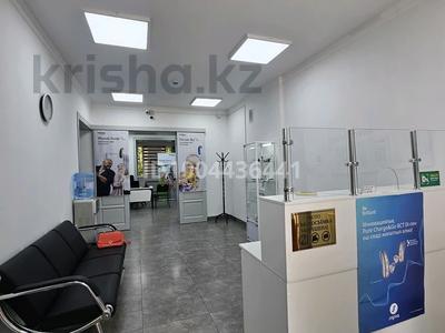 Офисы, магазины и бутики, общепит, салоны красоты, фитнес и спорт, медцентры и аптеки, образование · 54.8 м² за 1 млн ₸ в Алматы, Бостандыкский р-н