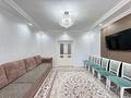3-комнатная квартира · 87.1 м² · 3/24 этаж, Кайыма Мухамедханова 17 за 53 млн ₸ в Астане — фото 5