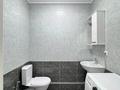 3-комнатная квартира · 87.1 м² · 3/24 этаж, Кайыма Мухамедханова 17 за 53 млн ₸ в Астане — фото 29