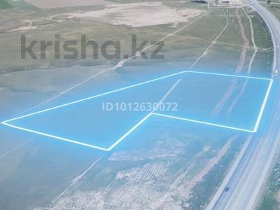 Участок · 4 га, Шымкент за 100 млн ₸