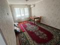 2-бөлмелі пәтер · 48 м² · 2/5 қабат, 8-шағынаудан 4 — Ладушки, бағасы: 19 млн ₸ в Шымкенте, Туран р-н