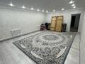 Жеке үй · 5 бөлме · 127 м² · 4 жүзд., 11 ш/а., Айгөлек 7 5 — 11 мкр, бағасы: 16 млн ₸ в Актобе, мкр 11 — фото 2