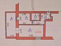 1-бөлмелі пәтер · 37 м² · 4/5 қабат, Кошек Батыра 35, бағасы: 9.9 млн ₸ в Таразе — фото 14