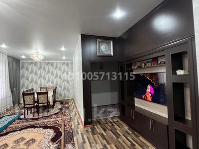 Отдельный дом · 4 комнаты · 140 м² · 6 сот., Шоссейная 4 за 46 млн ₸ в Байтереке (Новоалексеевке)