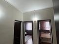 Отдельный дом · 4 комнаты · 140 м² · 6 сот., Шоссейная 4 за 46 млн ₸ в Байтереке (Новоалексеевке) — фото 10