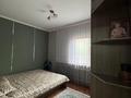Отдельный дом · 4 комнаты · 140 м² · 6 сот., Шоссейная 4 за 46 млн ₸ в Байтереке (Новоалексеевке) — фото 8