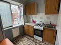 2-комнатная квартира · 44.8 м² · 1/5 этаж, Авангард 3 76 за 12.5 млн ₸ в Атырау, мкр Авангард-3 — фото 6