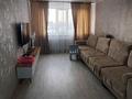 3-комнатная квартира · 70 м² · 8/9 этаж, мкр Юго-Восток, Мкр Юго-Восток, 28й микрорайон 4 — Сатыбалдина 4 за 24.5 млн ₸ в Караганде, Казыбек би р-н — фото 3