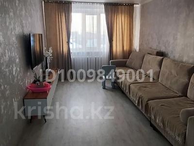 3-комнатная квартира · 70 м² · 8/9 этаж, мкр Юго-Восток, Мкр Юго-Восток, 28й микрорайон 4 — Сатыбалдина 4 за 25.5 млн ₸ в Караганде, Казыбек би р-н