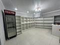 Свободное назначение, магазины и бутики · 63 м² за 200 000 ₸ в Астане, Сарыарка р-н — фото 2