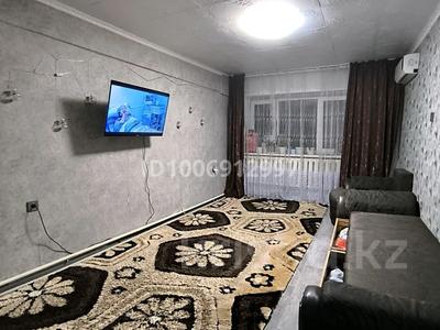 2-комнатная квартира · 49.5 м² · 5/5 этаж, Карасай батыра 28 за 20 млн 〒 в Талгаре