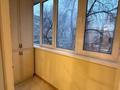 3-комнатная квартира · 80 м² · 2/6 этаж, Маркова 39 — Тимирязева за 450 000 ₸ в Алматы, Бостандыкский р-н — фото 28