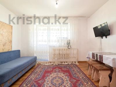 Продажа квартир в Астане: 1-комнатная квартира · 29 м² · 5/5 этаж, Манаса 20/2 за ~ 11.5 млн 〒 1-комнатная квартира · 29 м² · 5/5 этаж, Манаса 20/2 за ~ 11.5 млн 〒 в Астане, Алматы р-н