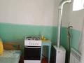 Часть дома · 3 комнаты · 64 м² · 10 сот., Маметова 1/2 за 6 млн ₸ в Баканасе — фото 3