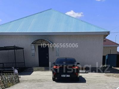 Отдельный дом · 4 комнаты · 140 м² · 9 сот., мкр Байтак-2, 24 за 30 млн ₸ в Атырау