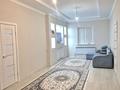 Отдельный дом · 4 комнаты · 140 м² · 9 сот., мкр Байтак-2, 24 за 30 млн ₸ в Атырау — фото 2