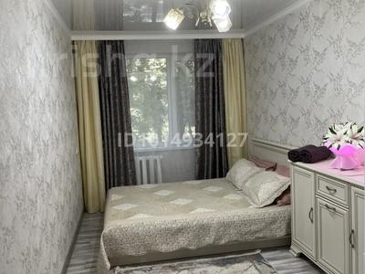 2-комнатная квартира · 54 м² · 2/5 этаж, мкр Жайлау 1 — На против Женис парка за 11 000 ₸ в Таразе