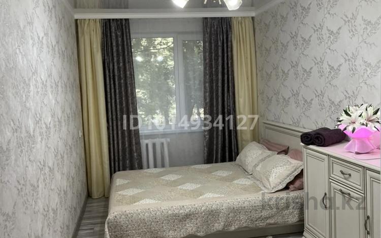 2-комнатная квартира · 54 м² · 2/5 этаж, мкр Жайлау 1 — На против Женис парка за 11 000 ₸ в Таразе — фото 2