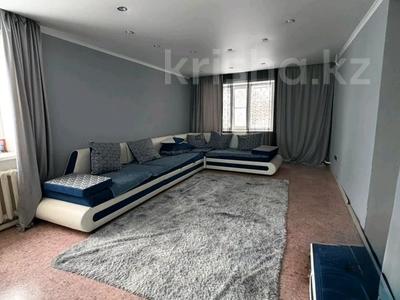 Отдельный дом · 4 комнаты · 200 м² · 9 сот., Сандригайло 144 за 31 млн 〒 в Рудном