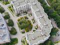 3-комнатная квартира · 83 м² · 5/7 этаж, мкр Мирас 157 за 93 млн ₸ в Алматы, Бостандыкский р-н — фото 9