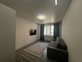 1-бөлмелі пәтер · 40 м² · 4/16 қабат, Абишева 36/9, бағасы: 32 млн ₸ в Алматы, Наурызбайский р-н
