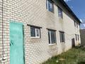 Откормочная база · 1100 м², бағасы: 180 млн ₸ в Семее — фото 4