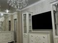 2-комнатная квартира · 68 м² · 3/9 этаж, Баймагамбетова 30Б за 42 млн ₸ в Костанае — фото 3