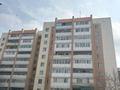 4-комнатная квартира, 75 м², 2/9 этаж, назарбаева 8 за 17 млн 〒 в Кокшетау — фото 10