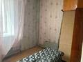 4-комнатная квартира, 75 м², 2/9 этаж, назарбаева 8 за 17 млн 〒 в Кокшетау — фото 8