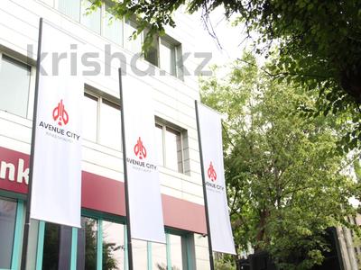 Свободное назначение, офисы · 43 м² за 774 000 〒 в Алматы