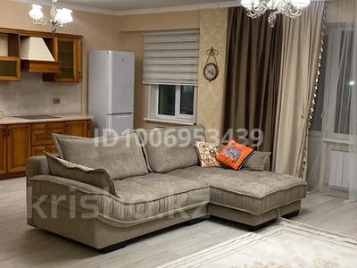 2-комнатная квартира · 80 м² · 4/13 этаж, Тараса Шевченко 8 — Сарыарка за 44.6 млн ₸ в Астане, Сарыарка р-н