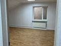 Свободное назначение · 25 м² за 70 000 ₸ в Астане, Алматы р-н