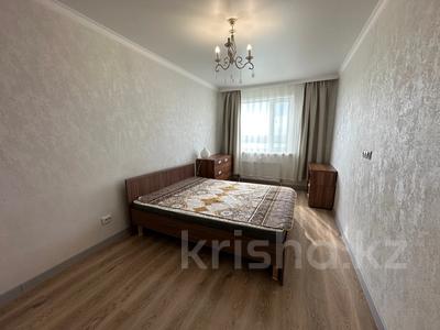 2-комнатная квартира · 58 м² · 7/9 этаж, Казыбек би 15 — Туран за 200 000 〒 в Астане, Нура р-н