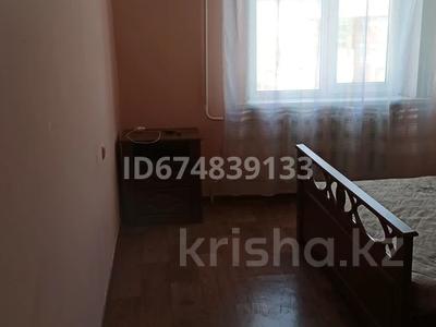 Пәтерлер в Атырауской обл.: 3-бөлмелі пәтер · 70 м² · 3/5 қабат, Баймуханова 3 — Баймуханова 3 дом. Рынок Мурагер, бағасы: 150 000 〒 3-бөлмелі пәтер · 70 м² · 3/5 қабат, Баймуханова 3 — Баймуханова 3 дом. Рынок Мурагер, бағасы: 150 000 〒 в Атырау