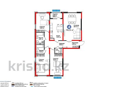 4-бөлмелі пәтер, 116.15 м², мкр Нурсат, Байтерекова, бағасы: ~ 63.2 млн 〒 в Шымкенте, Каратауский р-н