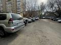 Образование · 107 м² за 88 млн ₸ в Алматы, Ауэзовский р-н — фото 7