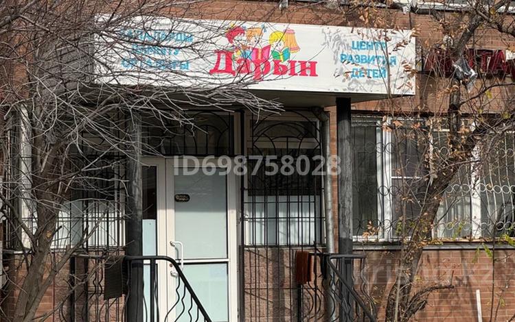 Образование · 107 м² за 88 млн ₸ в Алматы, Ауэзовский р-н — фото 8