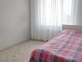 4-бөлмелі пәтер · 79.2 м² · 5/5 қабат, микрорайон Васильковский, бағасы: 21.5 млн ₸ в Кокшетау — фото 4
