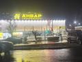 2-бөлмелі пәтер · 57 м² · 6/9 қабат, 13-ш/а. 10 — напроьив гипермаркета АНВАР, бағасы: 11.5 млн ₸ в Актау, 13-й мкр — фото 13