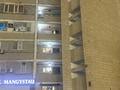 2-комнатная квартира · 57 м² · 6/9 этаж, 13-й мкр 10 — напроьив гипермаркета АНВАР за 11.5 млн ₸ в Актау — фото 17
