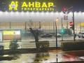 2-бөлмелі пәтер · 57 м² · 6/9 қабат, 13-ш/а. 10 — напроьив гипермаркета АНВАР, бағасы: 11.5 млн ₸ в Актау, 13-й мкр — фото 8