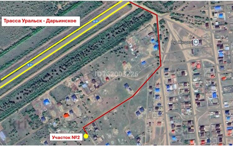 Участок · 8 соток, Участок 8 соток, 7-й километр Трекино, Алтын Орда Участок №2 — Возле трансформатора за 2.5 млн 〒 — фото 6