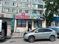 Свободное назначение · 15 м² за 190 000 ₸ в Астане, Сарыарка р-н — фото 2