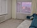 1-комнатная квартира · 31 м² · 5/5 этаж, Жидебай батыр 18 за 7.7 млн ₸ в Балхаше